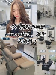 -蚂蚁造型俱乐部