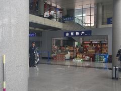 -威海大水泊国际机场