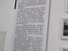 -大连金州博物馆