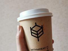 -原麦山丘(凯德MALL·大峡谷店)