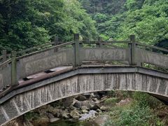-浙西大峡谷