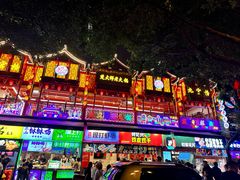 -八一好吃街·高品美食广场