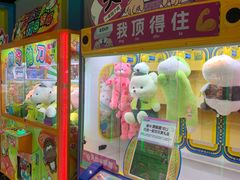 -反斗乐园π·电玩·高空拓展·蹦床(龙华天虹店)