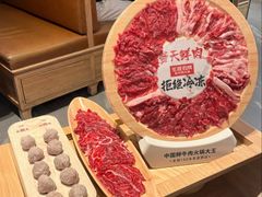 -左庭右院鲜牛肉火锅(环球港店)