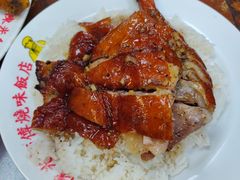 -陈光记烧腊店(罗保博士街店)