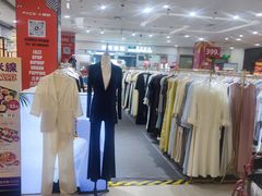 -首开福茂购物中心(宋家庄店)