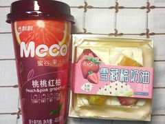 -御品轩(佳汇幸福里店)