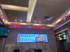 -蝎王府羊蝎子(天通苑店)