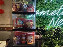 -必胜客(吾悦国际广场店)