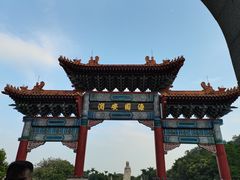 -南沙天后宫景区