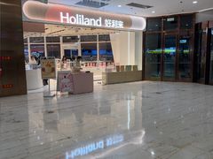 -好利来(乐堤港店)
