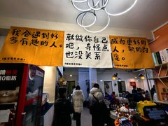 -京皇十二道天津菜(蒲黄榆店)