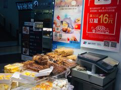-恩点烘焙面包糕点·伴手礼(和平广场店)