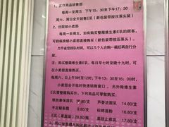 -北京医院