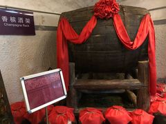 景点-青岛葡萄酒博物馆