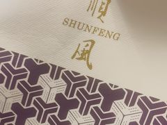 -顺风海鲜港(长寿路店)