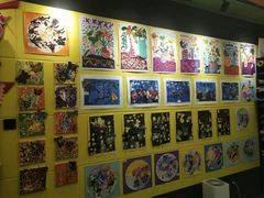 -杨梅红艺术教育(北京金源购物中心校区)