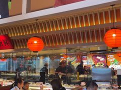 -莲寿司(国兴店)