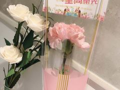 -必胜客(东三路店)