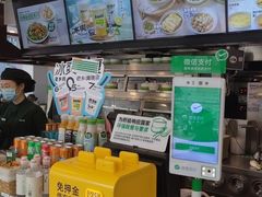 -老乡鸡(武汉中南梅苑小区地铁站店)