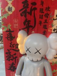 -So·So卡凡 