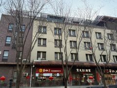 -京天红酒家(虎坊路店)