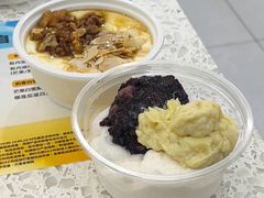 核桃杏仁双皮奶-满记甜品(南京虹悦城三店)