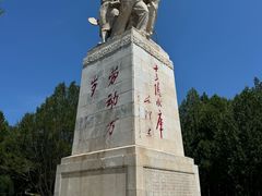 -十三陵水库