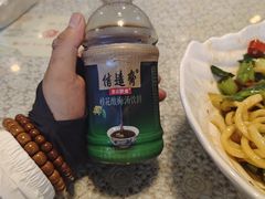 -文三里屯面馆(三里屯店)