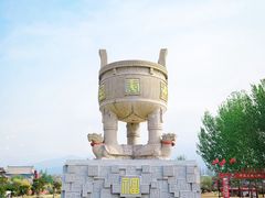 -沂蒙山旅游区龟蒙景区