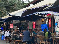 -拈一筷子·宜宾江湖菜(十一街店)