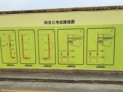 -胜华驾校·小猫学车(银都店)