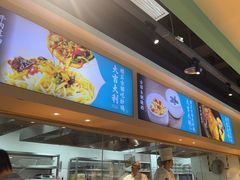 -楼兰古丽·新疆菜(大唐西市店)