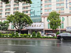 -广州医科大学(越秀校区)