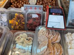 -小宝栗子(嘉华国际商业中心店)