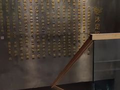 -新盈光·旗舰店(海曙苍松路店)