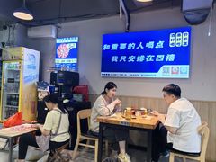 -四禧精酿烧烤串吧(大明湖店)