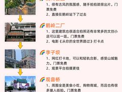 -周小明火锅(黑金冠社区店)