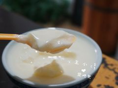 传统奶酪-田记宫廷奶酪