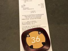 -星巴克臻选(上海合生汇1F店)