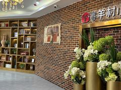 -丽呈酒店(喀什古城景区店)