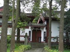 -窦圌山风景区