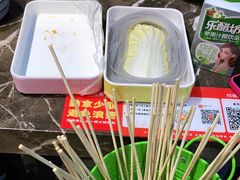 -大斌家串串火锅(汇一城店)