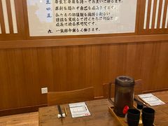 -豚王拉面(澳门银河店)
