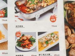 -88号小吃店·经典云南菜·地道纳西美食