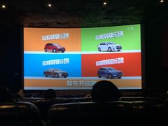 -万达影城(锦华万达广场IMAX店)