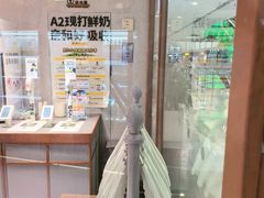 -万达广场(济南魏家庄店)