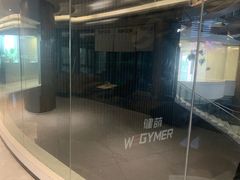 -WEGYMER健萌健身(雅颂居馆)