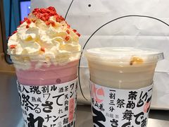 -伏小桃(明瓦廊店)