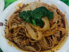 -令氏家外家周秦食府(高新店)